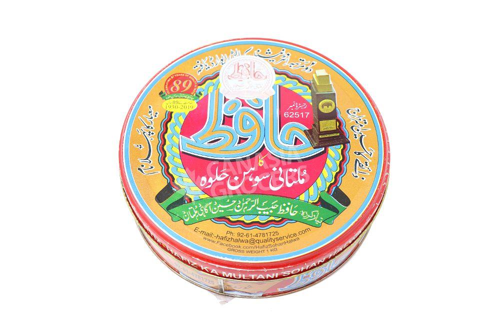 Hafiz Multani Sohan Halwa 1KG - Can-Asia Grocers Inc.