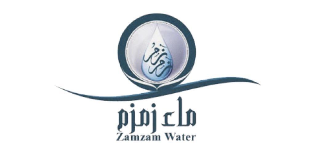 Zamzam University of Science and Technology - Wikipedia